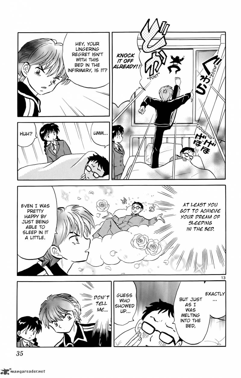 Kyoukai No Rinne 170 13