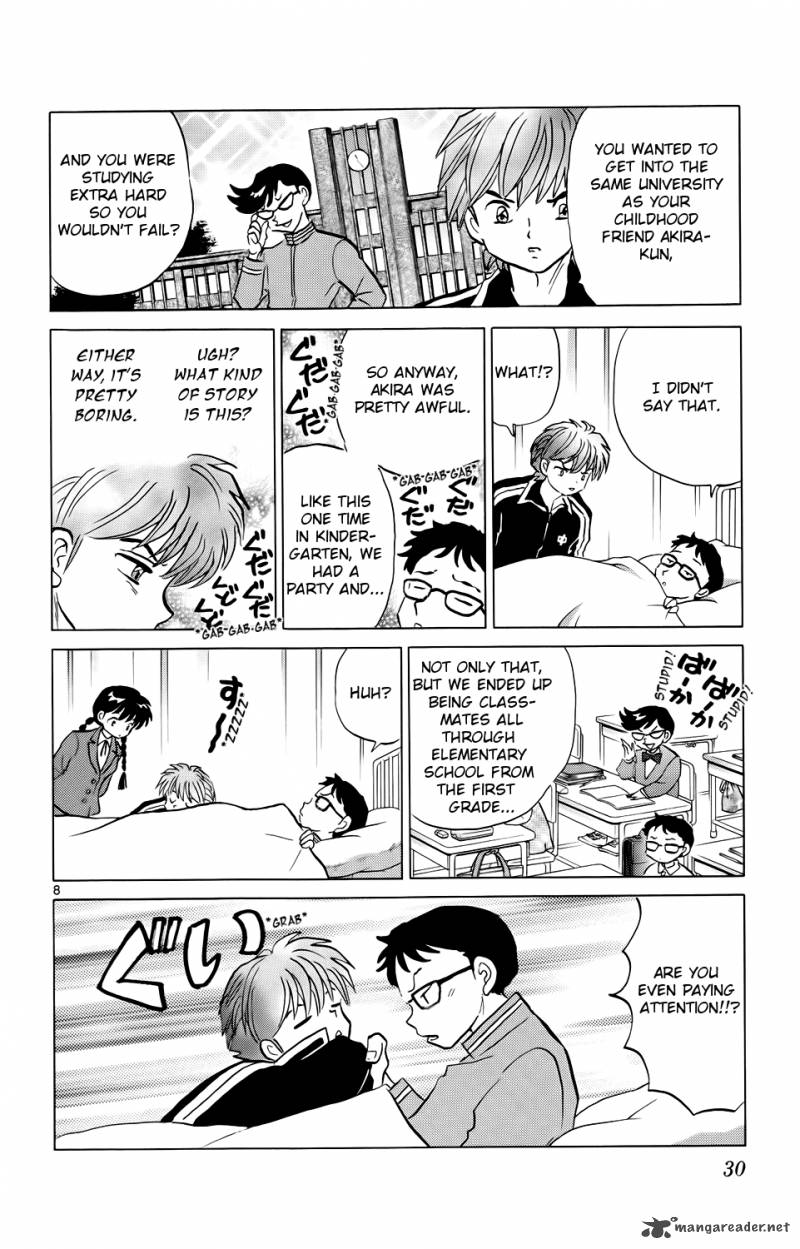 Kyoukai No Rinne 170 8