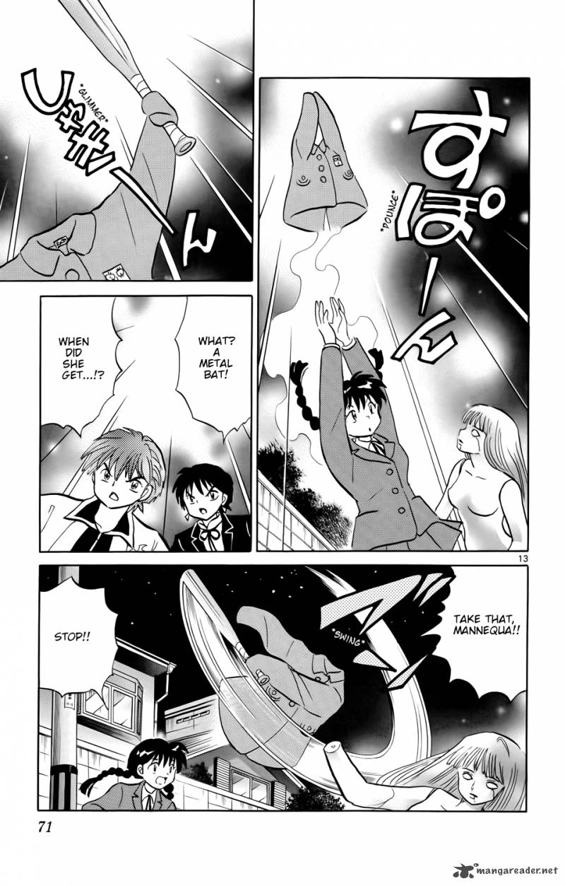 Kyoukai No Rinne 172 13