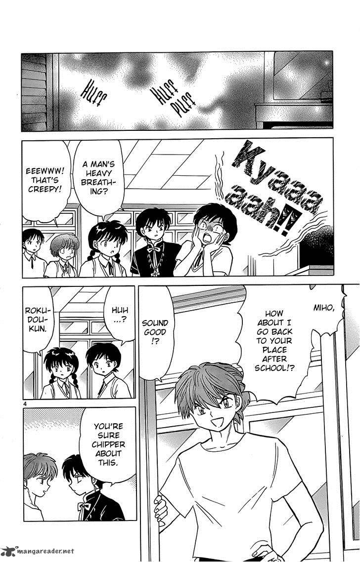 Kyoukai No Rinne 197 4