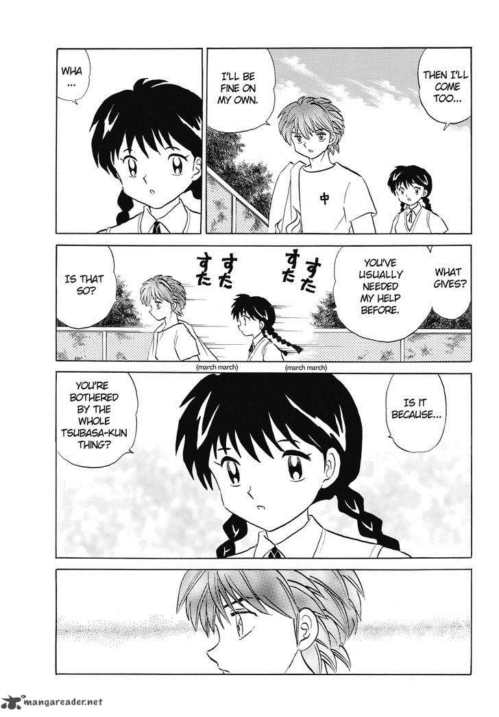 Kyoukai No Rinne 20 4