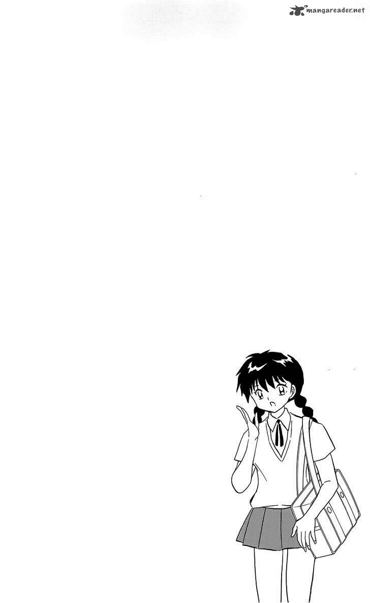 Kyoukai No Rinne 200 5