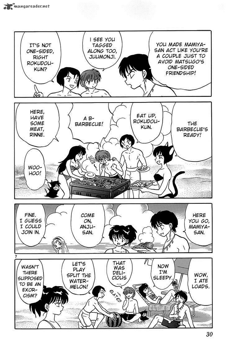 Kyoukai No Rinne 200 9