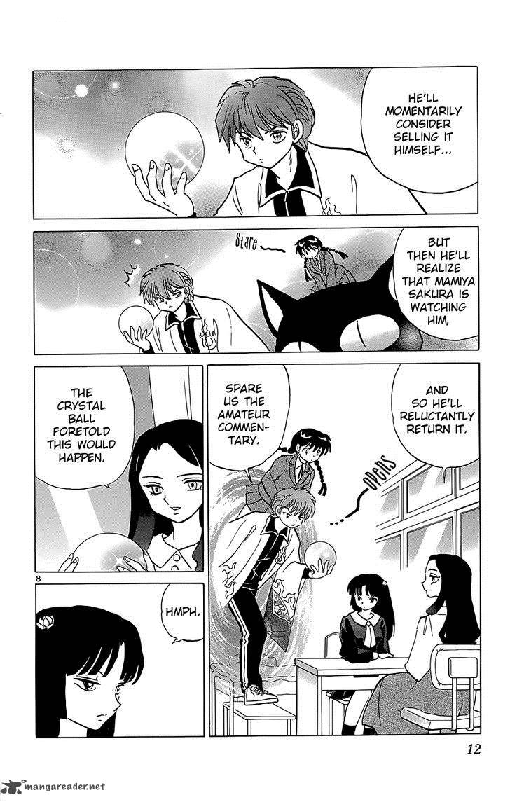 Kyoukai No Rinne 209 13