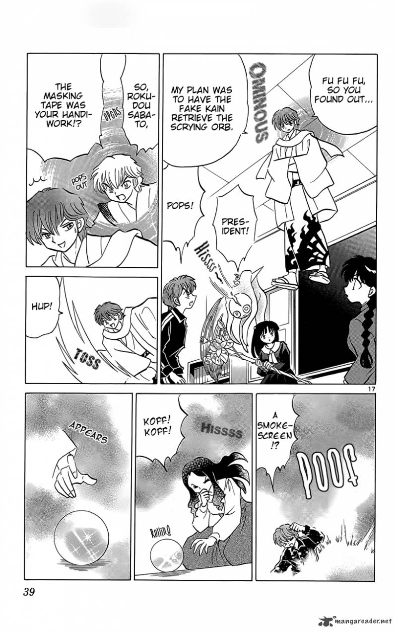 Kyoukai No Rinne 210 17