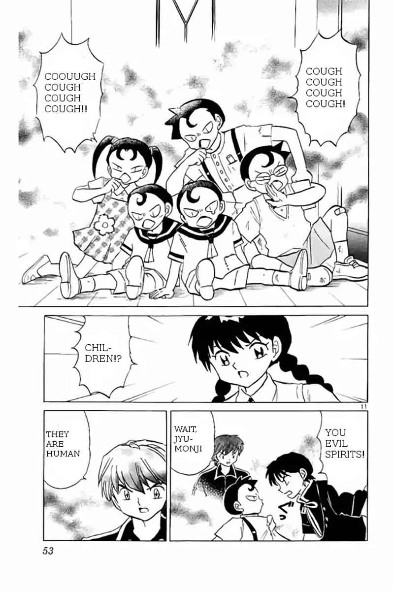 Kyoukai No Rinne 241 11