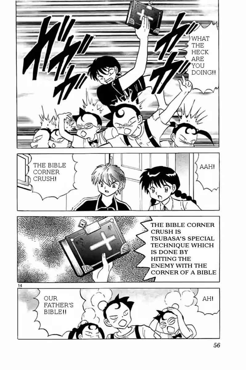 Kyoukai No Rinne 241 14