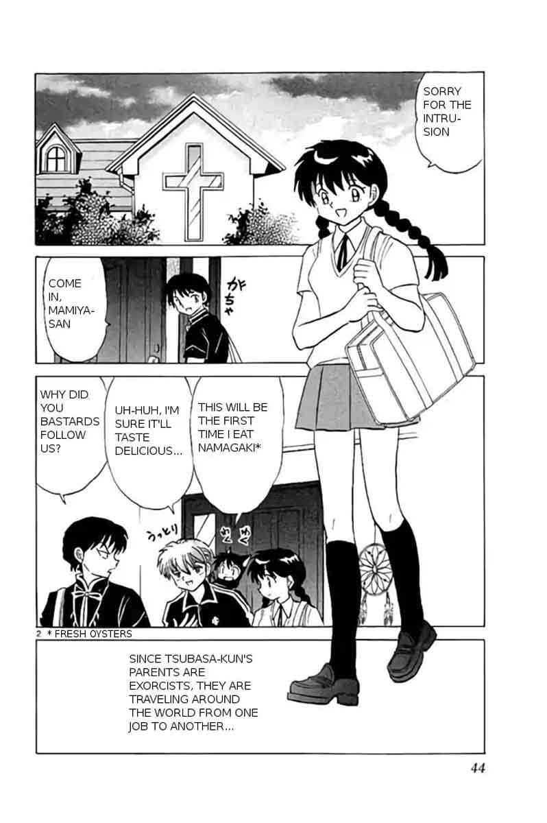 Kyoukai No Rinne 241 2