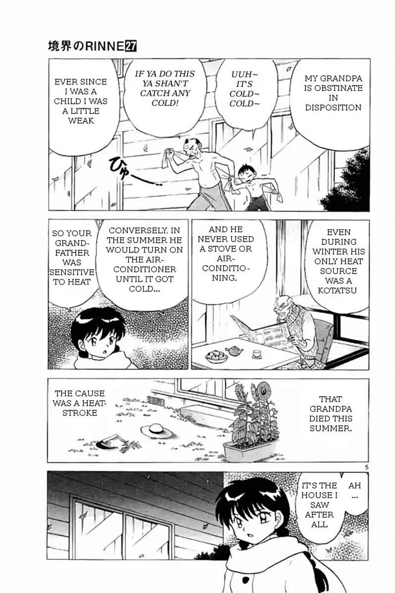 Kyoukai No Rinne 262 5
