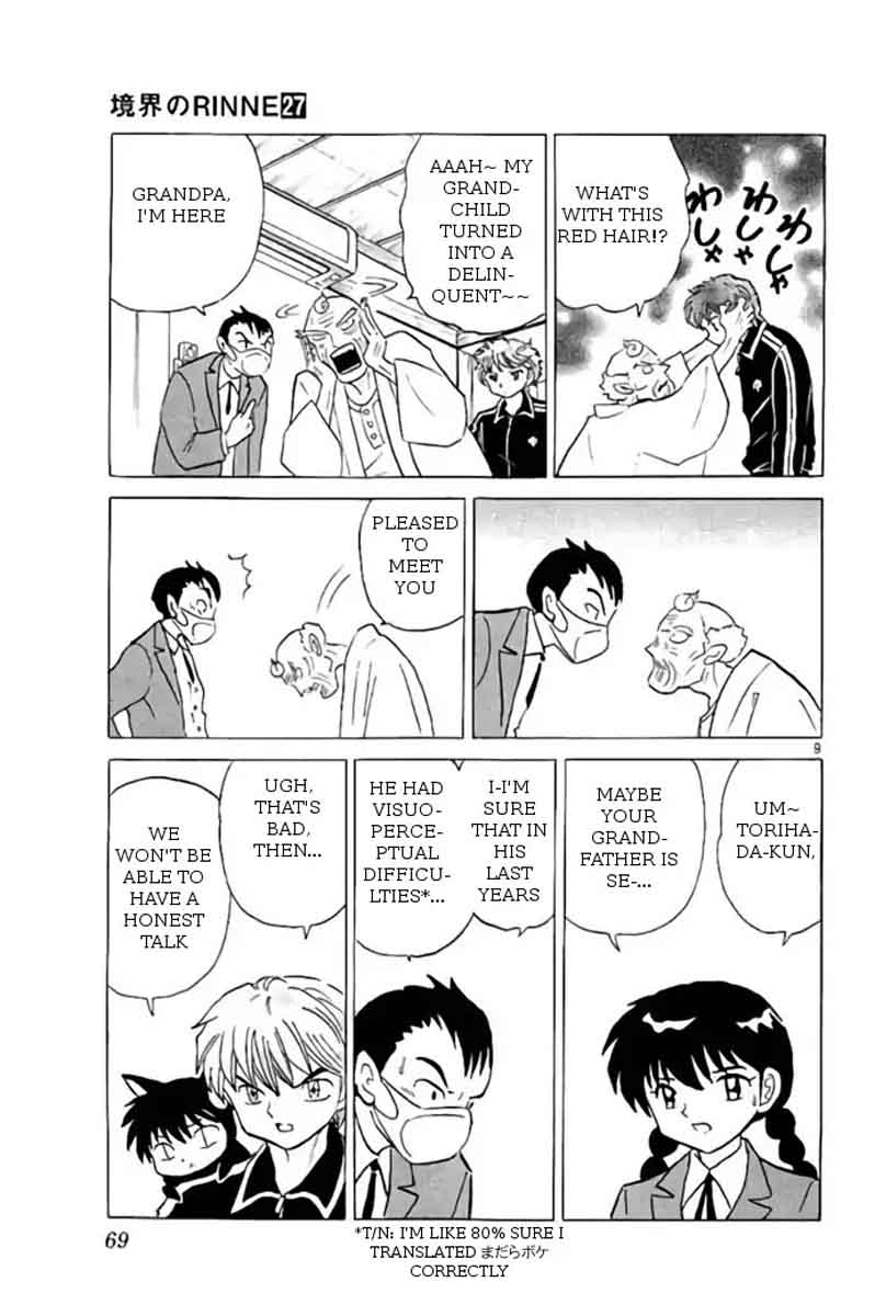 Kyoukai No Rinne 262 9
