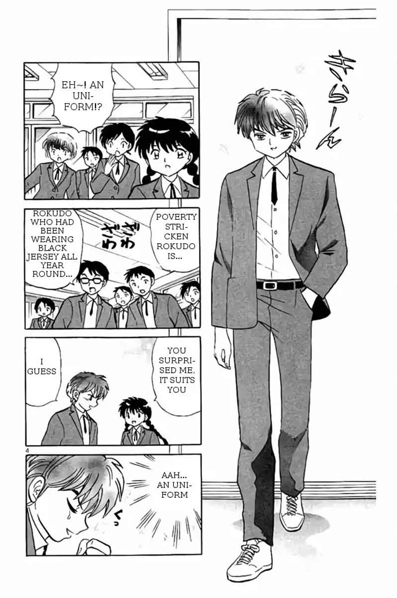 Kyoukai No Rinne 274 4