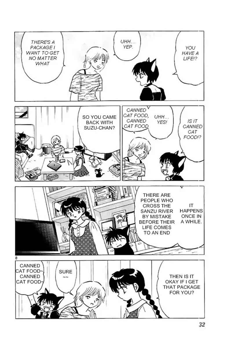 Kyoukai No Rinne 280 8