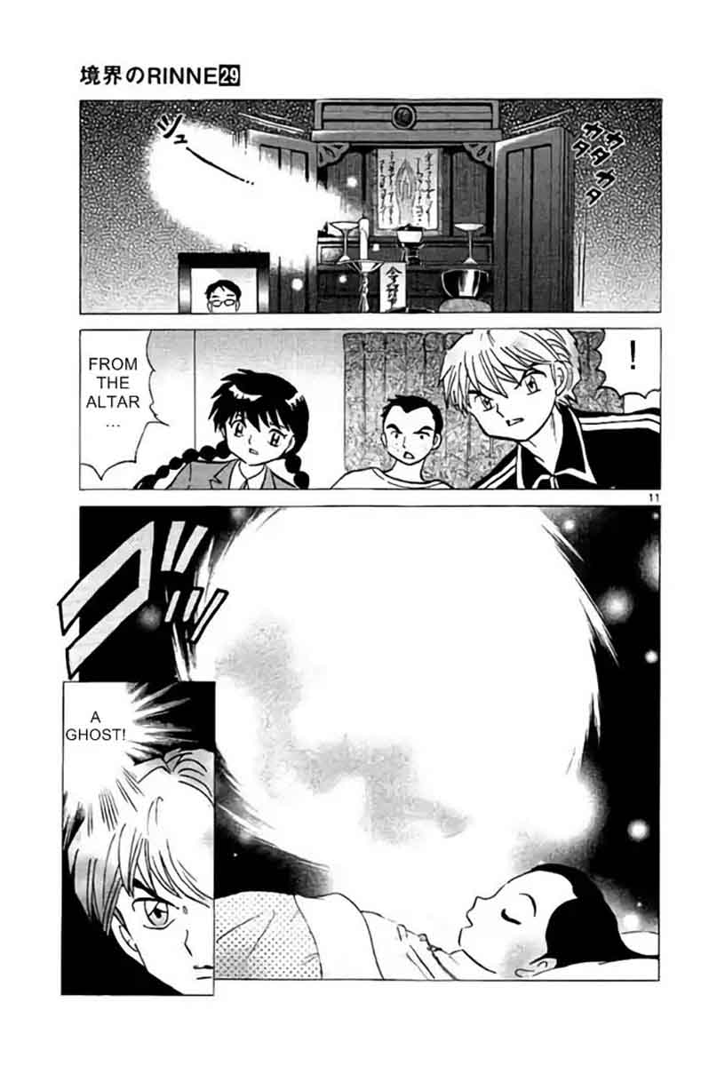 Kyoukai No Rinne 282 11