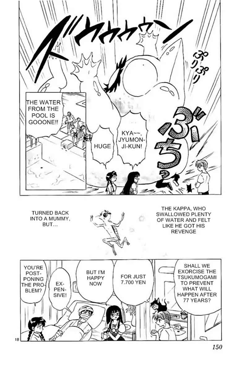 Kyoukai No Rinne 286 18