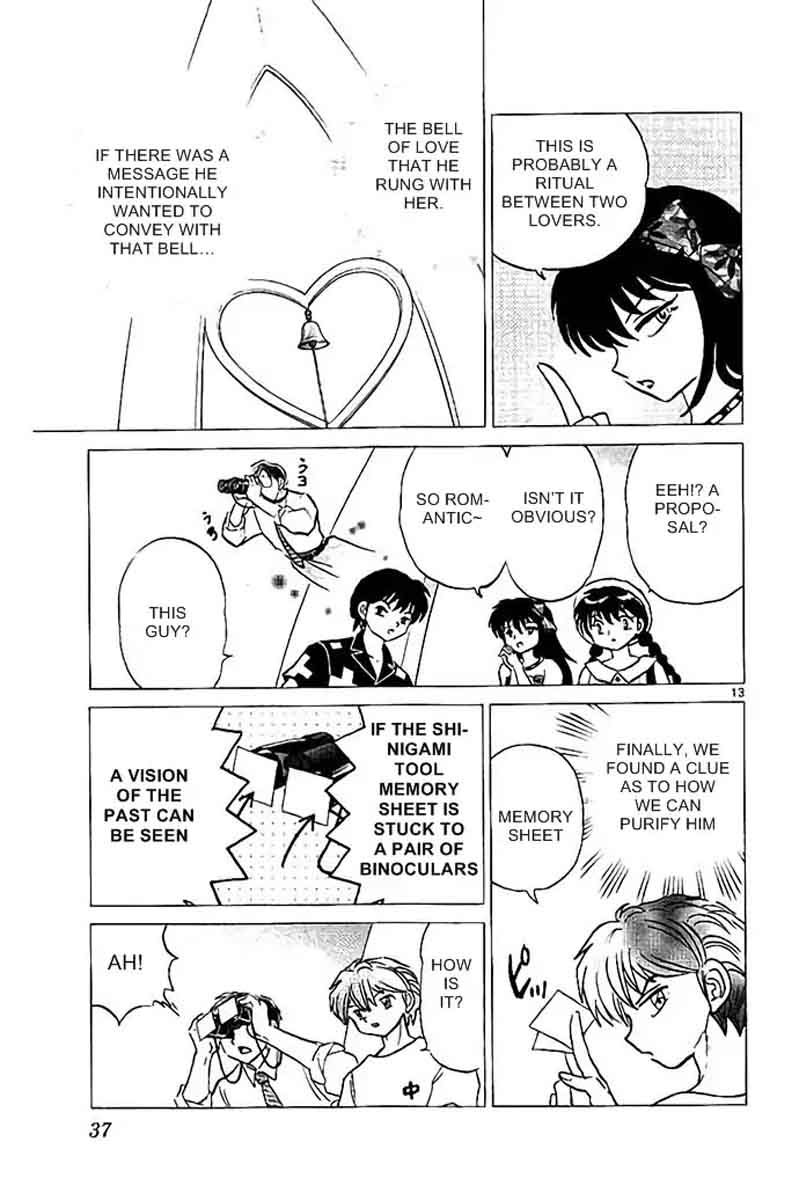 Kyoukai No Rinne 290 13