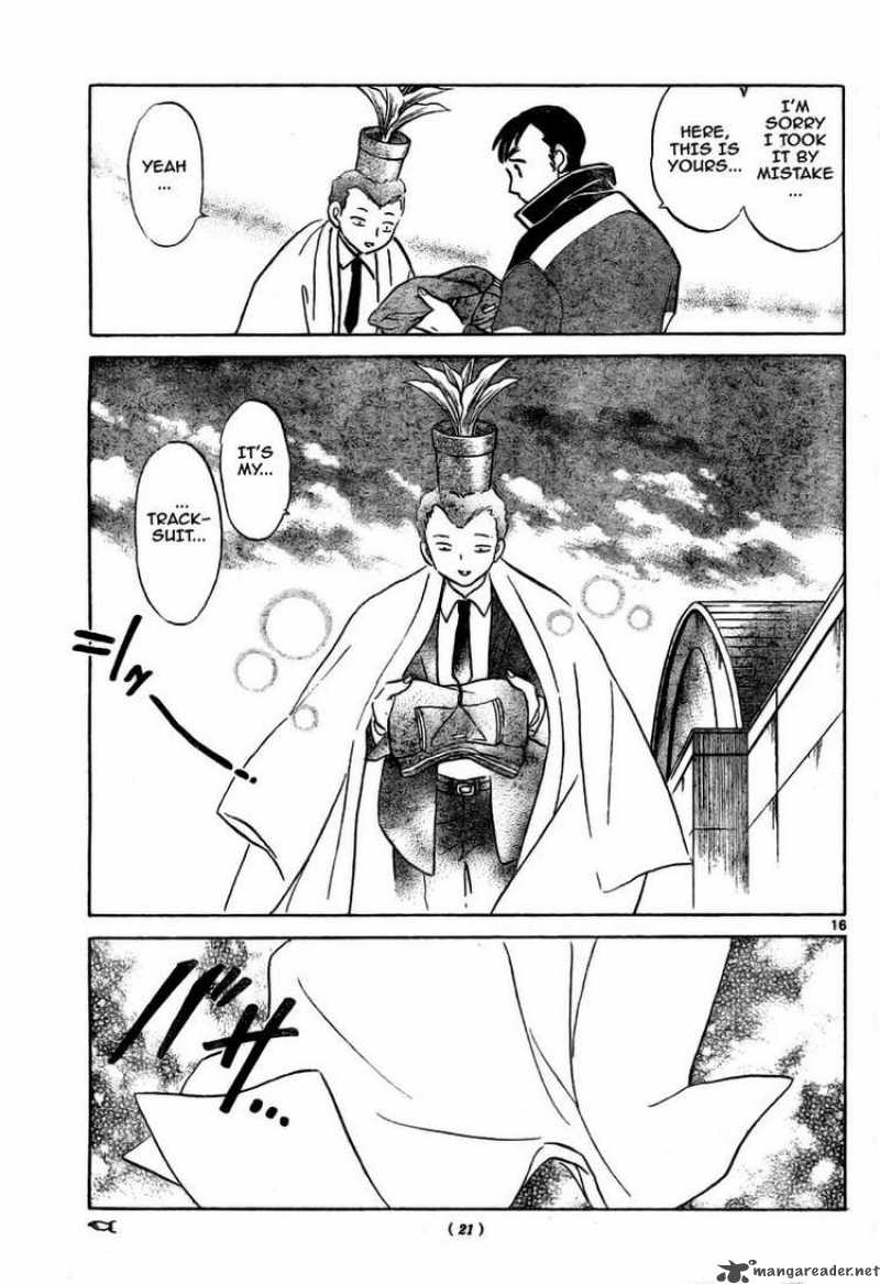Kyoukai No Rinne 3 17