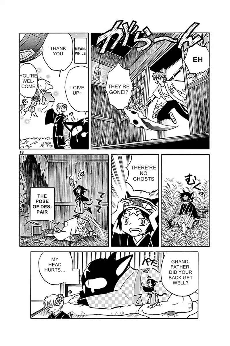Kyoukai No Rinne 329 18