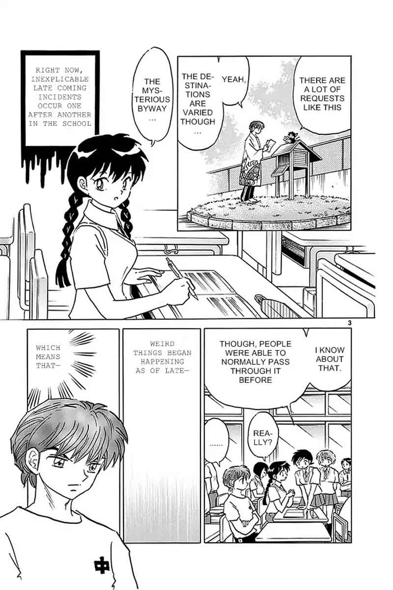 Kyoukai No Rinne 334 3