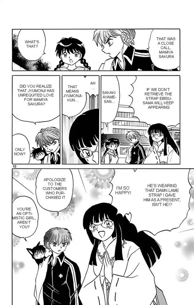 Kyoukai No Rinne 347 10