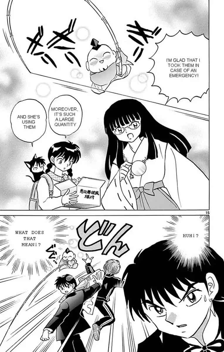 Kyoukai No Rinne 347 15
