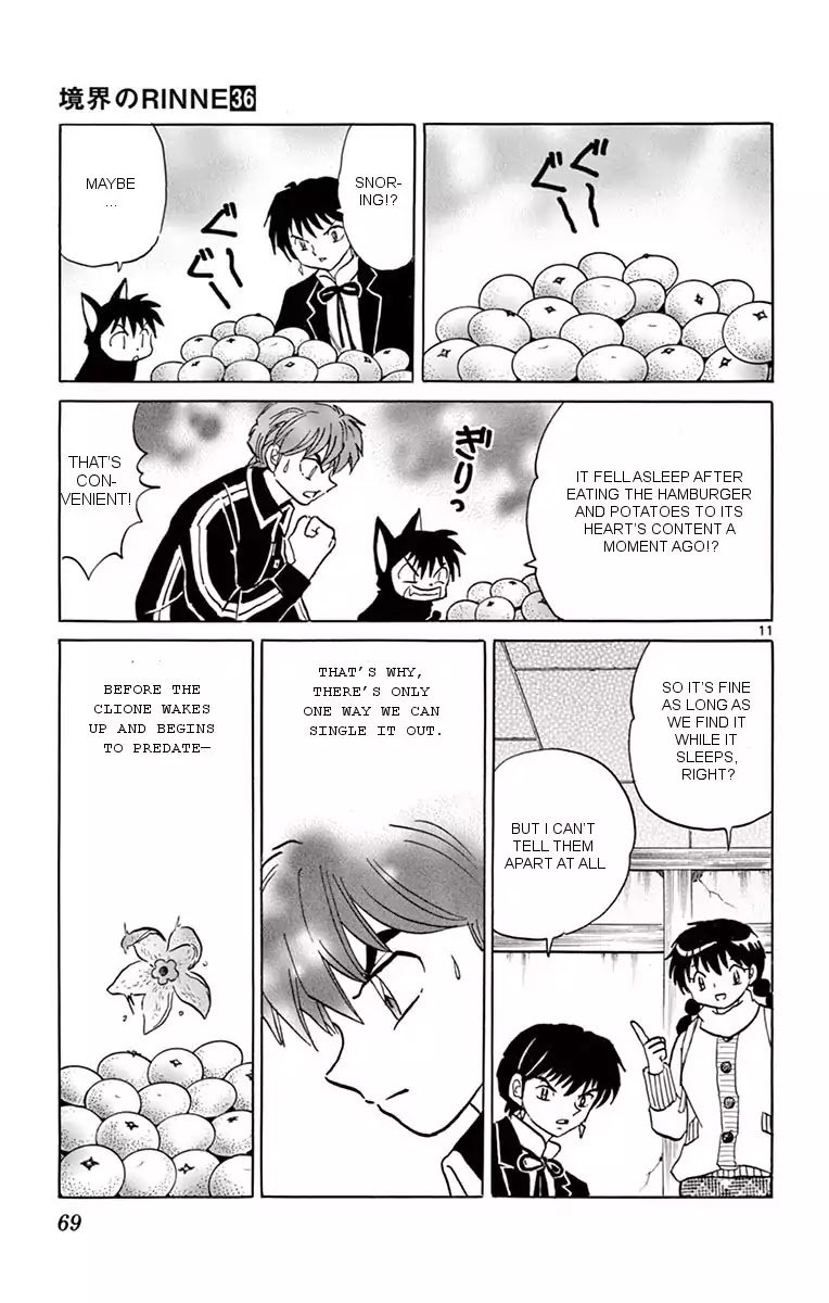 Kyoukai No Rinne 352 11