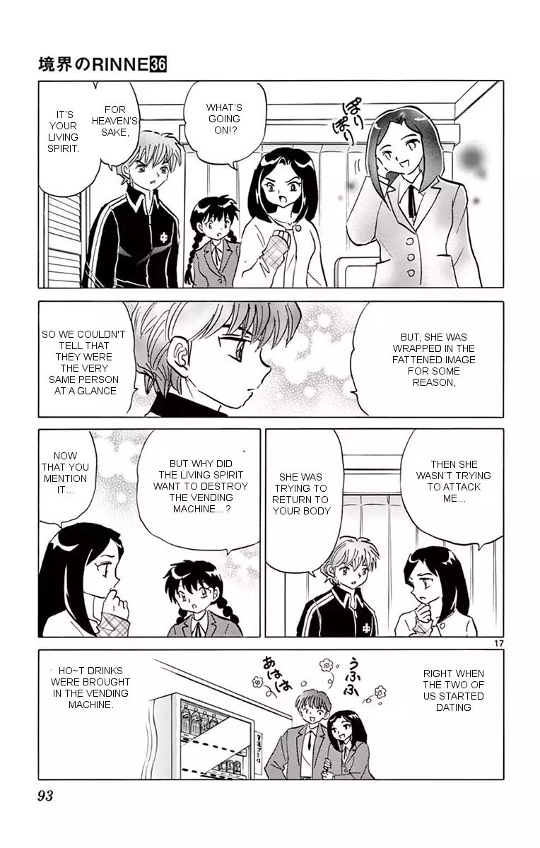Kyoukai No Rinne 353 17