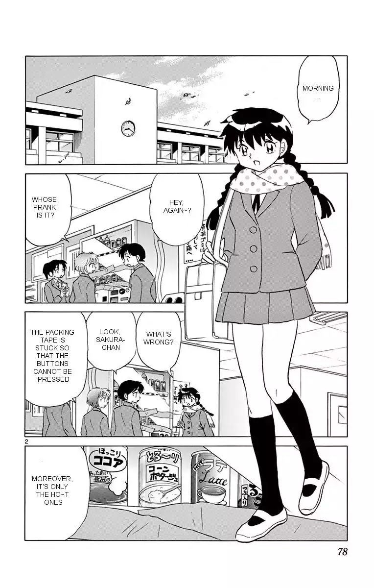 Kyoukai No Rinne 353 2