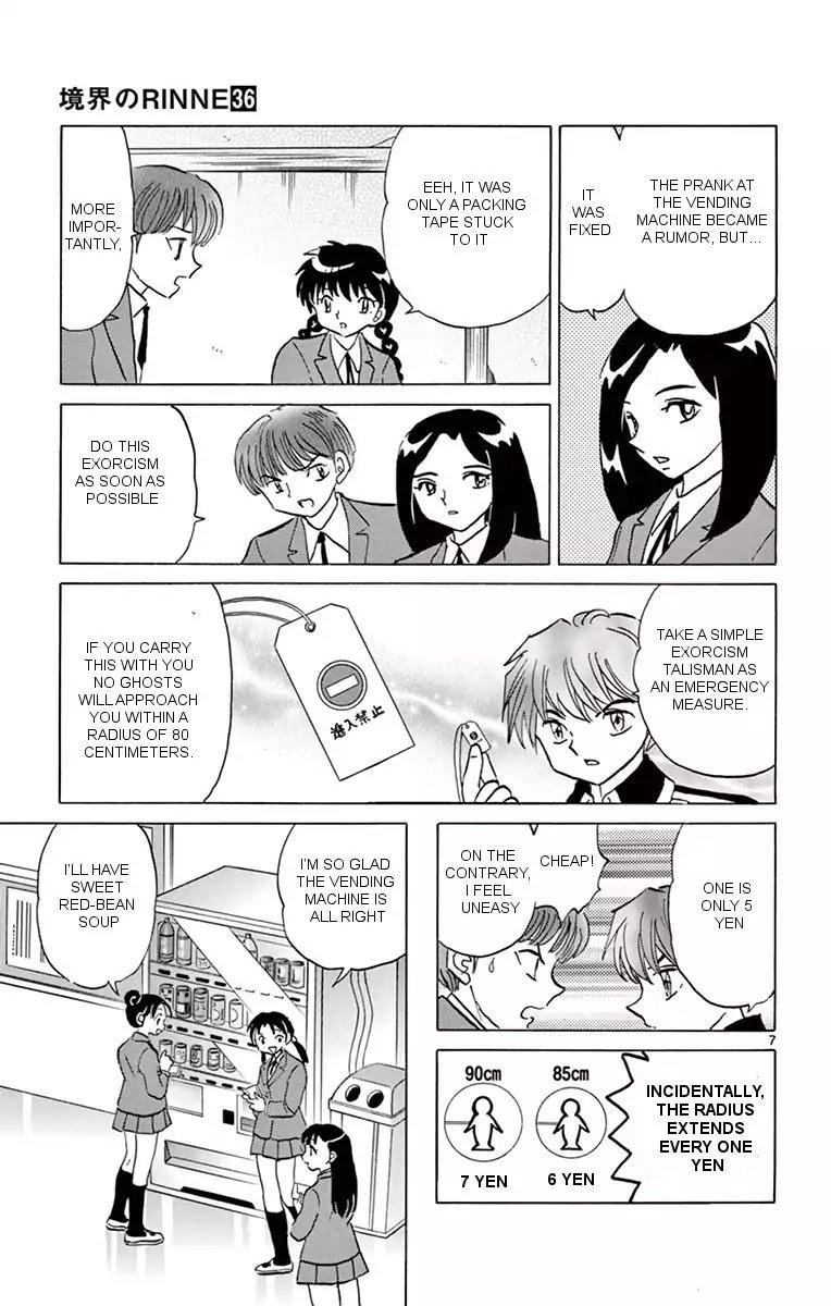 Kyoukai No Rinne 353 7