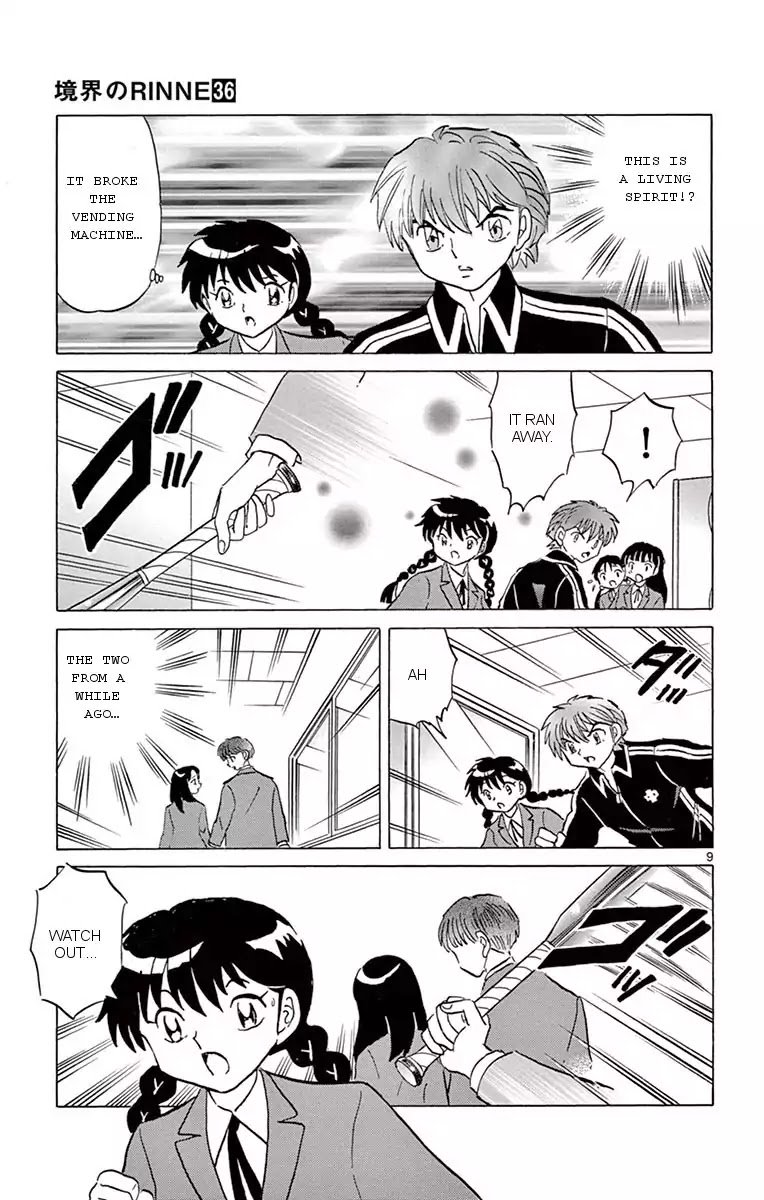 Kyoukai No Rinne 353 9