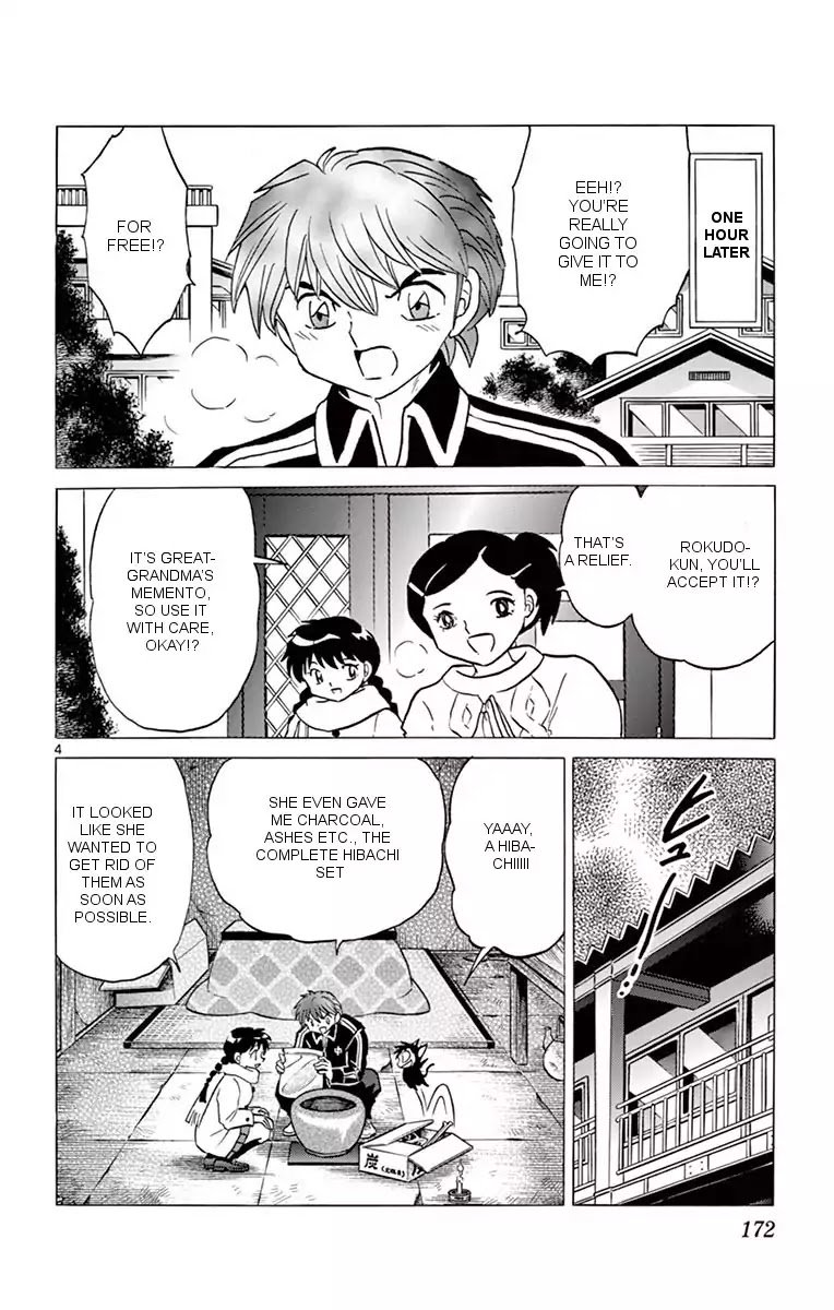 Kyoukai No Rinne 358 4