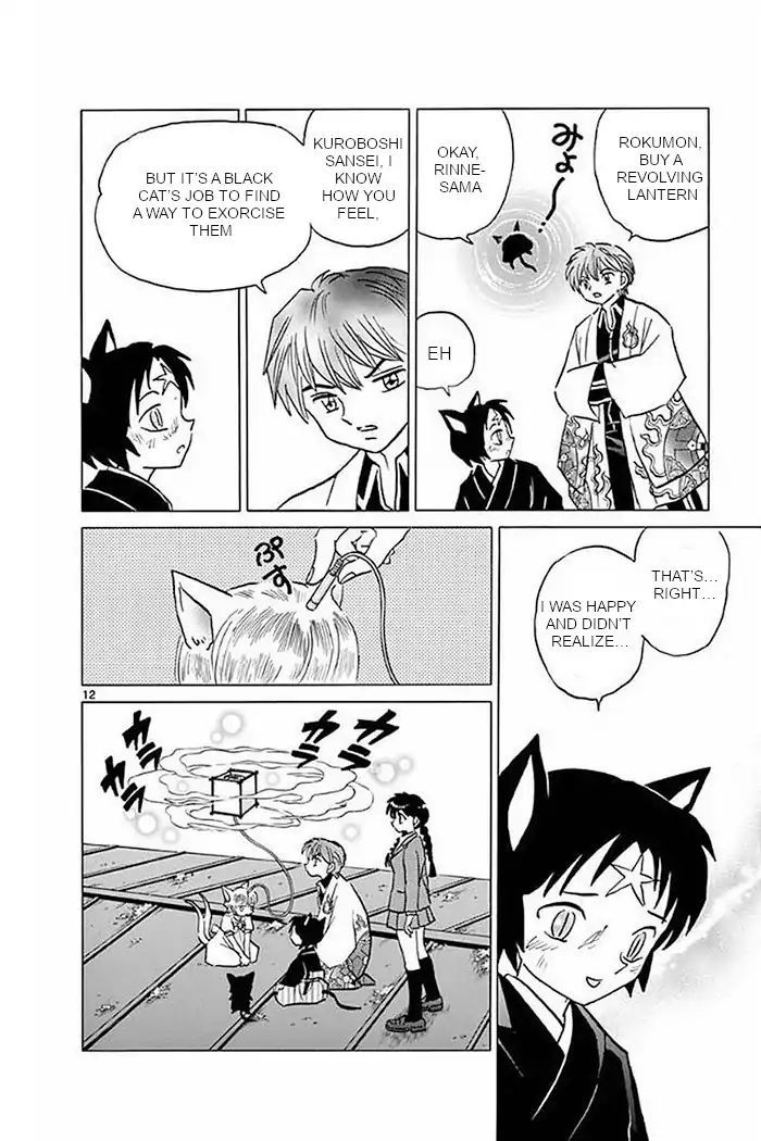 Kyoukai No Rinne 369 12
