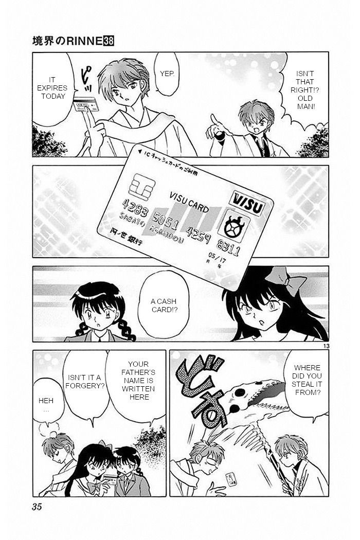 Kyoukai No Rinne 370 13