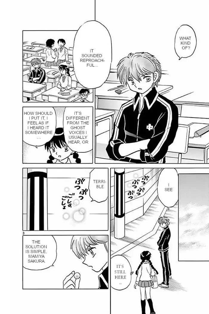 Kyoukai No Rinne 371 3