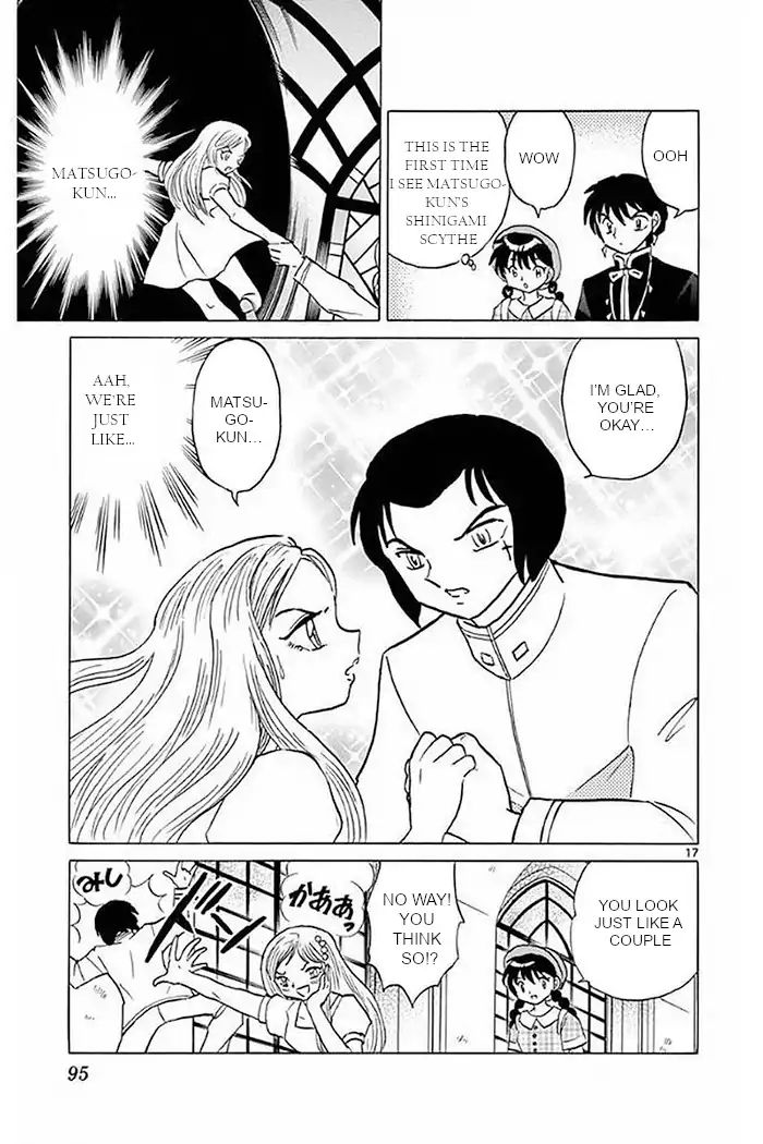Kyoukai No Rinne 373 17