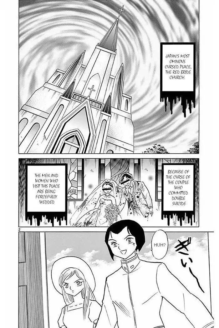 Kyoukai No Rinne 373 2