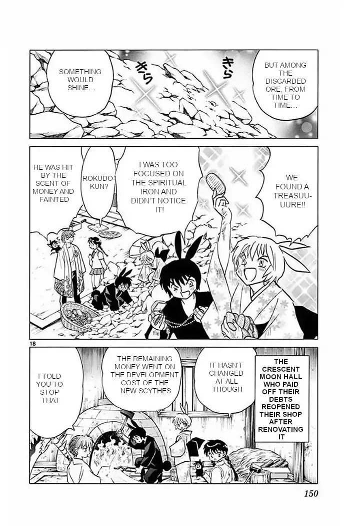 Kyoukai No Rinne 376 18