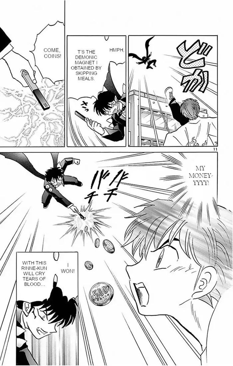 Kyoukai No Rinne 383 11
