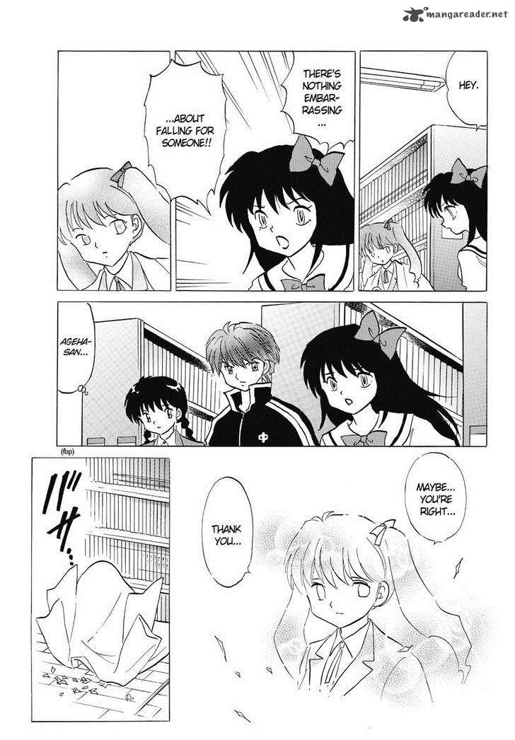 Kyoukai No Rinne 44 17