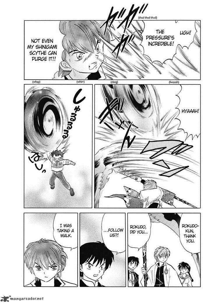 Kyoukai No Rinne 47 17