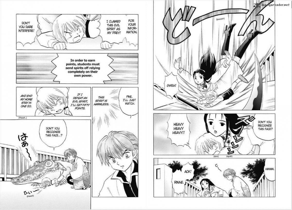 Kyoukai No Rinne 70 4