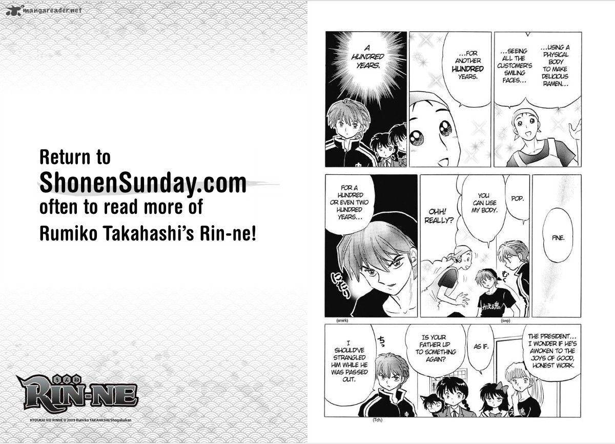 Kyoukai No Rinne 84 10