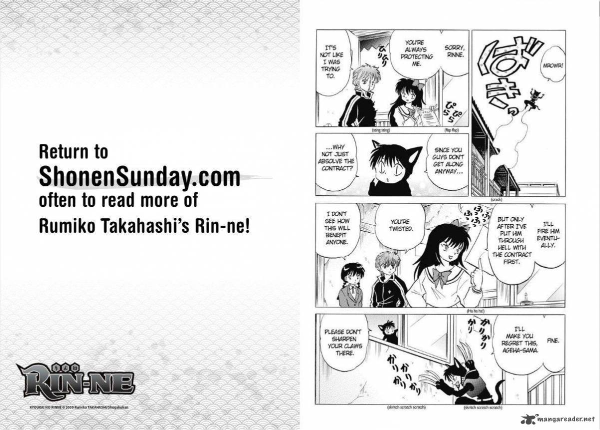 Kyoukai No Rinne 87 10