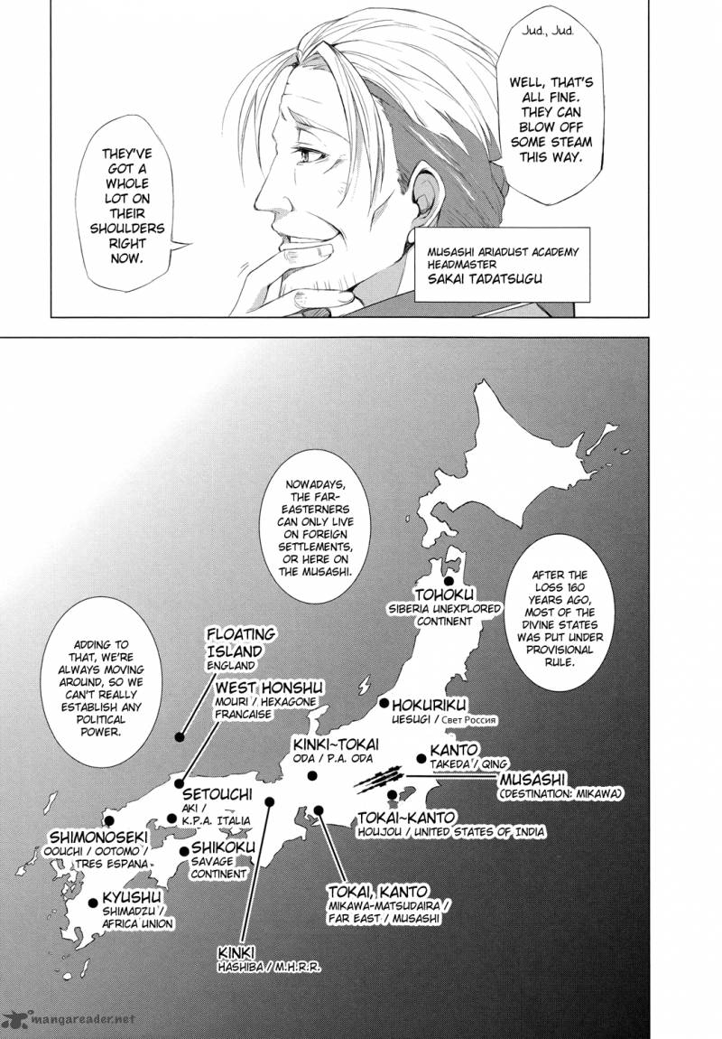 Kyoukai Senjou No Horizon 1 12