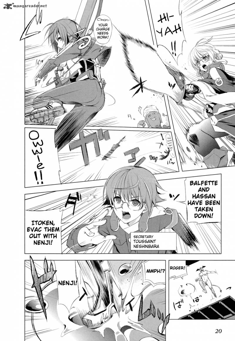 Kyoukai Senjou No Horizon 1 20