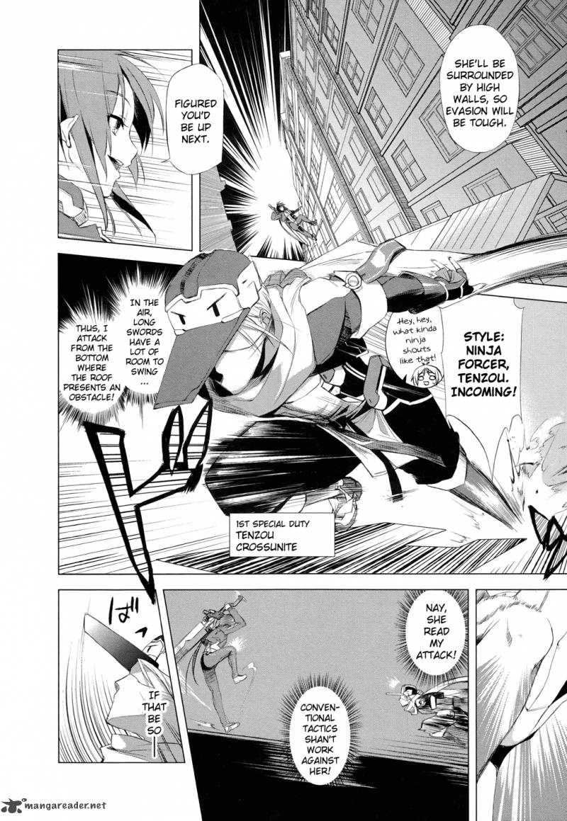 Kyoukai Senjou No Horizon 1 24