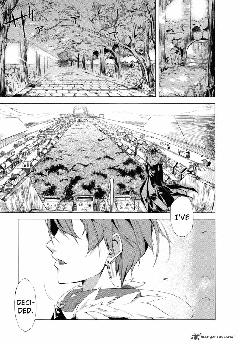 Kyoukai Senjou No Horizon 1 4