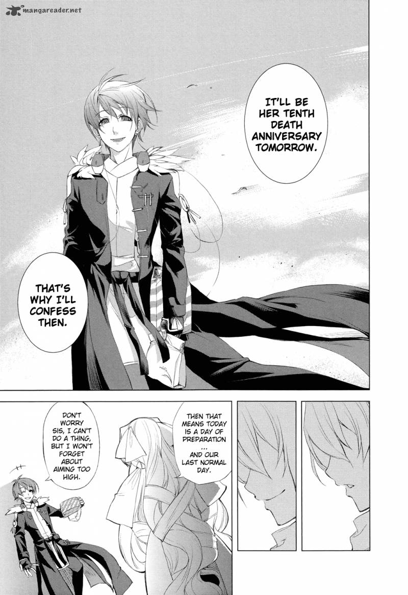 Kyoukai Senjou No Horizon 1 41