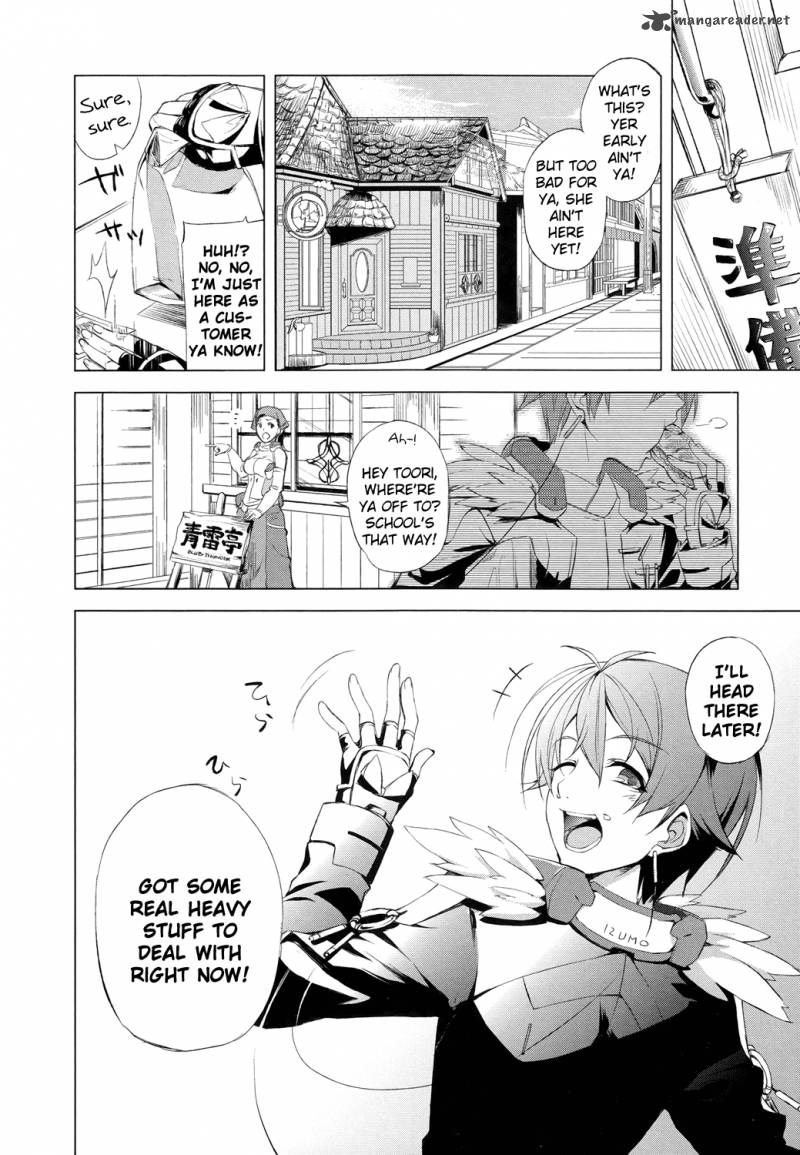 Kyoukai Senjou No Horizon 1 5