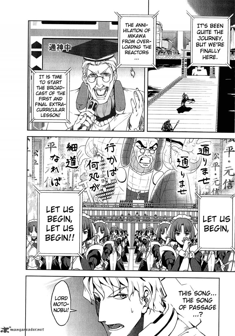 Kyoukai Senjou No Horizon 11 10