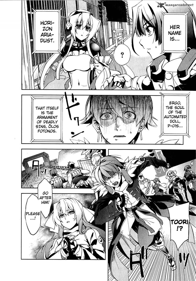 Kyoukai Senjou No Horizon 11 18